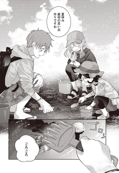 夏休み最初の思い出作りですね
