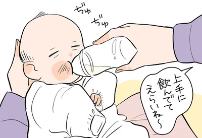 生まれたばかりの三男