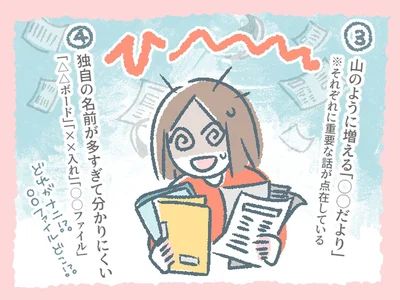 ひ～