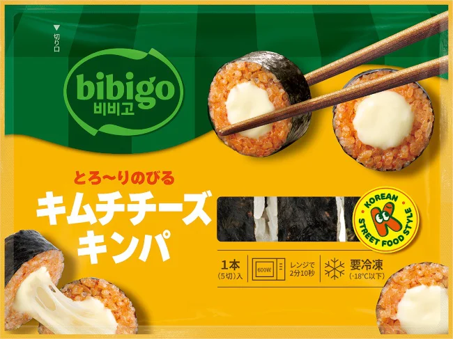 「bibigo ハーフキンパ キムチチーズ」