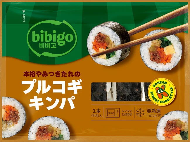 「bibigo ハーフキンパ プルコギ」