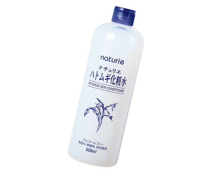 ナチュリエ ハトムギ化粧水