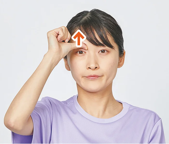 SNSで250万回再生！ たるみだけでなく視界もすっきり「皺眉筋ほぐし」