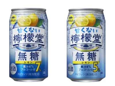 甘くない檸檬堂（アルコール7%,アルコール5%）