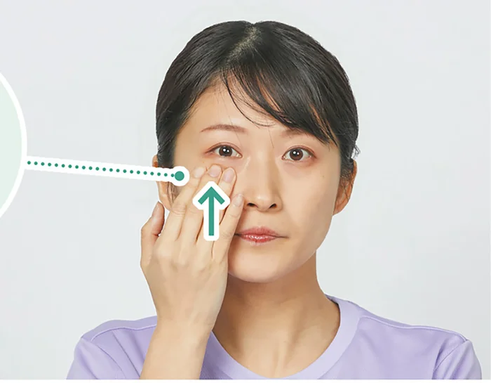 たるみやしわに効果が◎ 目の下部の「眼輪筋剥がし」で表情筋もばっちり