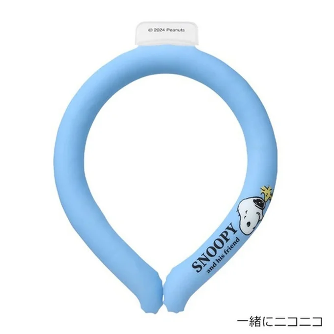「いっしょにニコニコ」