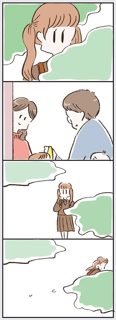『わたしは家族がわからない』より