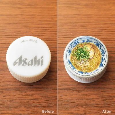 6.9万いいね！ボトルキャップに描かれたのは塩ラーメン！▶次はイラストの正体へ！（⇒次へ）