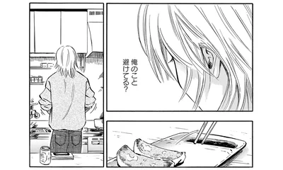 もしかして、避けられている…？