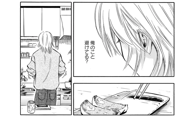 「会いに行ったのって正解だったのかな」叔父と姪が生活を始めた当初の思い出／かわいすぎる人よ！2（5）