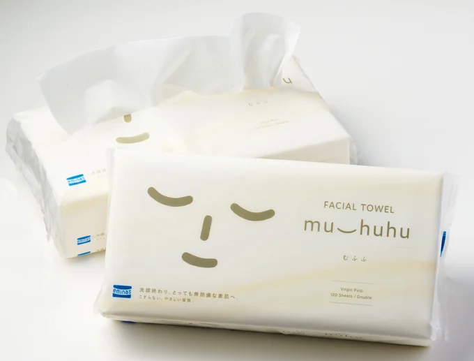洗顔専用ペーパータオル muhuhu