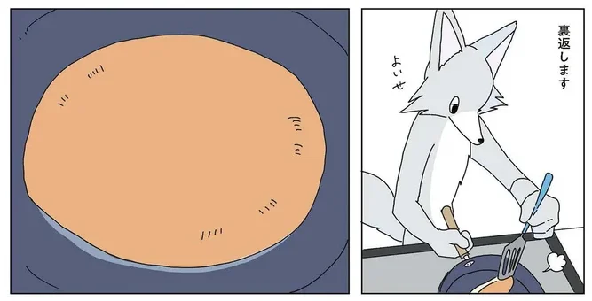 すっきりと起きられた朝に作る『ホットケーキ』