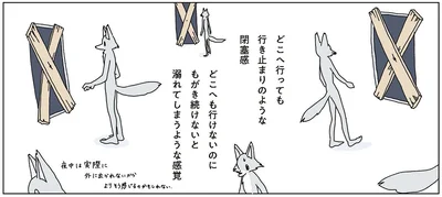 閉塞感ただよう夜は炭水化物に甘えて。『たらこバター醤油ご飯』『チーズ塩昆布ご飯』