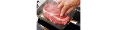 牛肉1枚を入れる