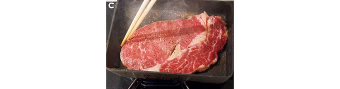 こんがりとした焼き色がつくまで1分前後焼く