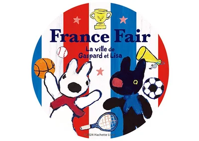 「リサとガスパール タウン」では「France Fair」を8月31日まで開催中