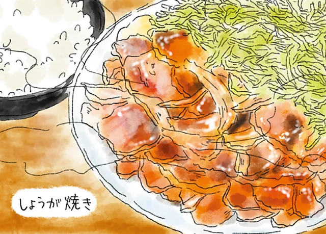 過去のイヤな出来事が頭から消えない！疲れた心と体を癒す「火曜日のしょうが焼き」／疲れた人に夜食を届ける出前店（2）