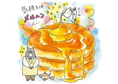 気持ちはメルヘンに…