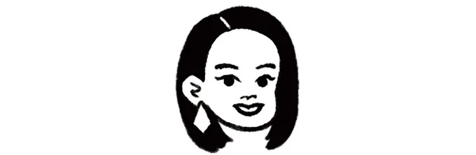 イワタユイナさん