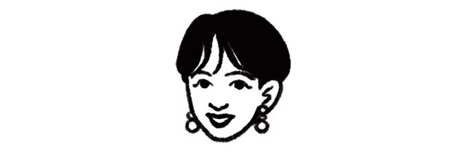 畑中美香さん