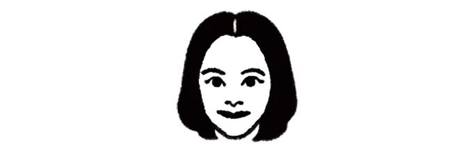 倉永貴子さん