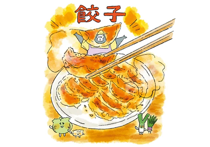 縁遠いと思っていた華金「金曜日の餃子」で実現できるんです！／疲れた人に夜食を届ける出前店（10）