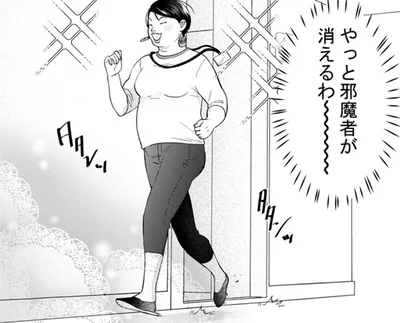 美人な派遣社員の正社員登用を阻止！ 「邪魔者が消える」と喜んでいたら