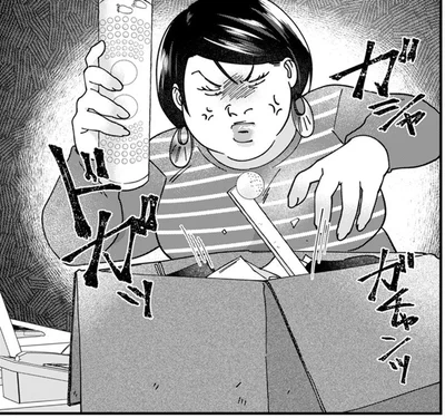 華やかな編集部からリストラ部屋へ追放!? 自己評価が高い自称サバサバ女の末路