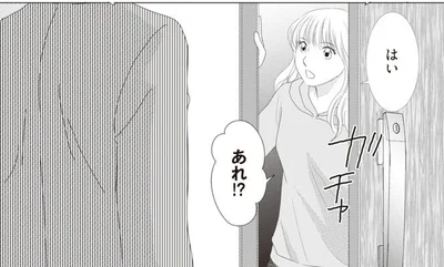 あれ！？