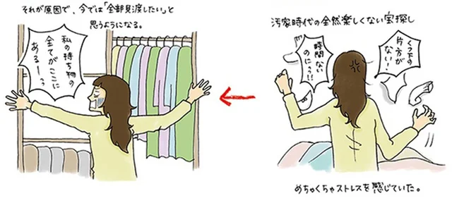 靴もバッグも服も。自分の持ち物を一度に見渡せる収納はメリットだらけ！