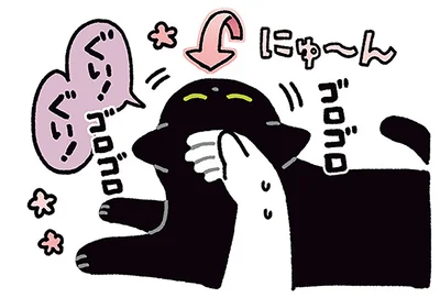 後ろから撫でると