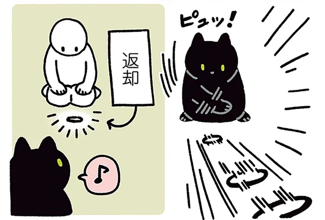 「それとって〜」飛ばしたヘアゴムが飼い主の元へ？黒猫が見せたファインプレー／黒猫ろんと暮らしたら4（5）