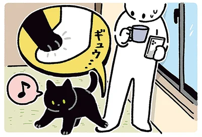 飼い主の足を