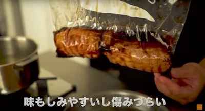 がしみやすく痛みづらい