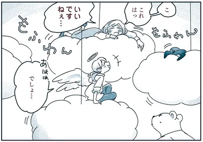 いいですねぇ…