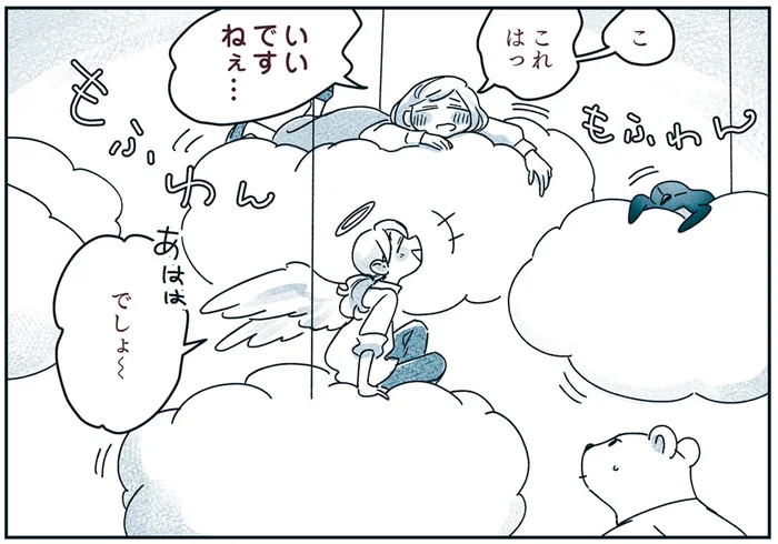 どうやって売ってるんだろう？ 新しくできた「雲屋さん」に行ってみると／宙海町ねこまた堂（6）