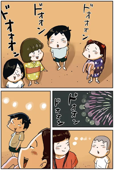 『しなのんちのいくる4』より