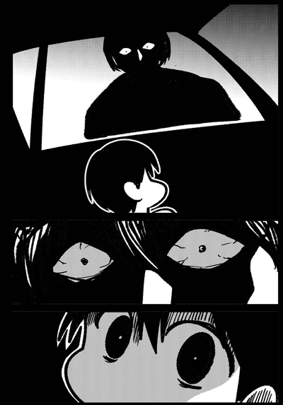 目が合った…？