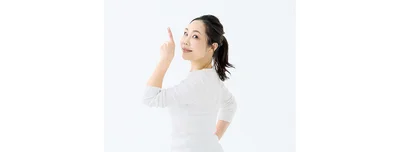 お尻で脚を持ち上げるイメージが大事