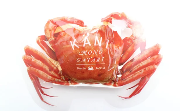 Deep Sea Red Crab 干し蟹