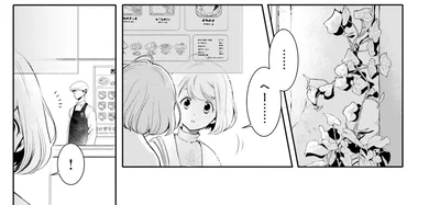 お弁当屋さんだ