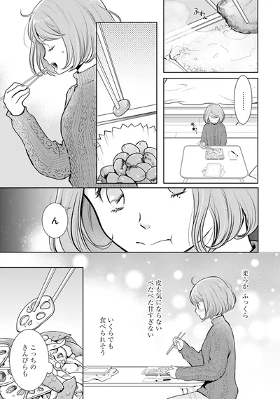 いくらでも食べられそう