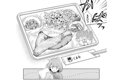 お弁当の中身が…？