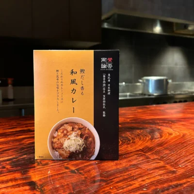 「鰹だし香る和風カレー」(648円)