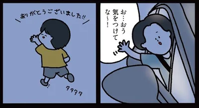 夜道を歩く小学生を発見！ 家の近くまで送ってあげたらまさかの展開に