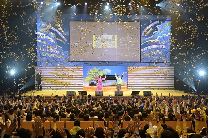 2024年1月に開催されたイベント「幸せの黄色い私たち」は大盛況!