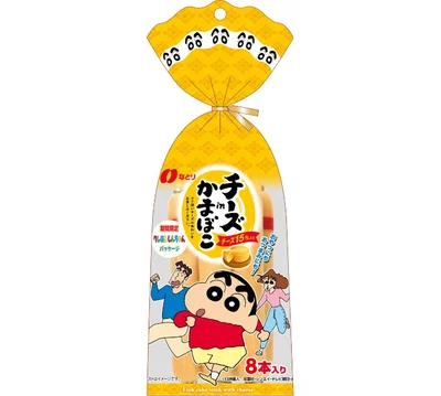 「チーズinかまぼこ　クレヨンしんちゃんパッケージ」（8本入り税込497円）