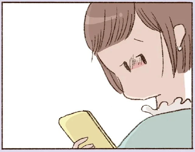 「私の心をかき乱さないで」会ってくれない彼に送った悲痛なメッセージ／わたしが誰だかわかりましたか？（19）