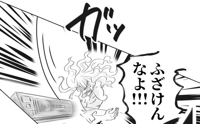 「ふざけんなよ‼」家に押しかけてきて暴れ出すママ友／デリカシー皆無ママ友（20）