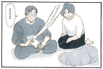 ベットから降りて向かったのは